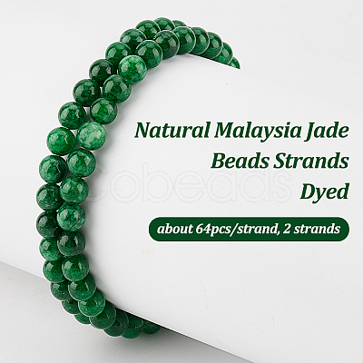 Olycraft 2 Stands Natural Malaysia Jade Beads Strands G-OC0005-12A-1