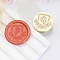 Golden Tone Round Wax Seal Brass Stamp Heads, for Wax Seal Stamp, Flower with Letter Pattern, Letter P, 20x14mm, Inner Diameter: 7mm