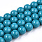 Opaque Solid Color Glass Beads Strands, Round, Steel Blue, 4~4.5mm, Hole: 0.8mm, about 97~99pcs/strand, 14.76 inch~14.96 inch(37.5~38cm)