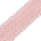 Transparent Glass Beads Strands, Faceted, Frosted, Rondelle, Pink, 8mm, Hole: 1mm