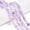 Dyed Natural White Jade Beads Strands, Two Tone, Round, Lilac, 6x6mm, Hole: 0.9mm, about 61~65pcs/strand, 14.65~15.2''(37.2~38cm)