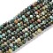 Natural African Turquoise(Jasper) Beads Strands, Rondelle, Faceted, 3x4x3mm, Hole: 0.8mm, about 151pcs/strand, 15.39 inch(39.1cm)