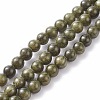 Natural Green Jade Dyed Round Beads Strands JBS053-12MM-41-1