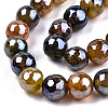 Electroplate Natural Agate Beads Strands G-T131-54M-3