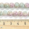 Baking Paint Synthetic Turquoise Beads Strands G-H060-03B-5