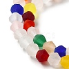 Imitate Austrian Crystal Frosted Glass Beads Strands EGLA-A039-T4mm-MD29-3