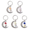 5Pcs Alloy & Synthetic Turquoise & Resin Keychain KEYC-JKC00777-1