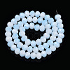 Two-Tone Imitation Jade Glass Beads Strands GLAA-T033-01C-06-2