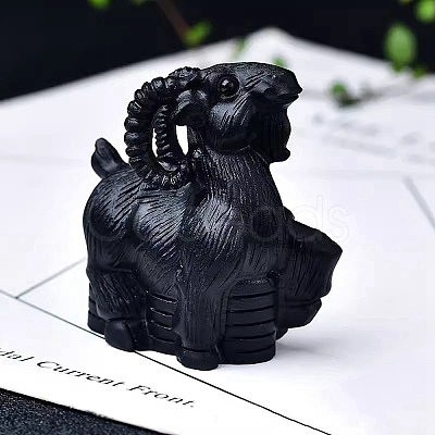 Natural Obsidian Ornament Home Desktop Decoration Craft PW-WG52939-06-1