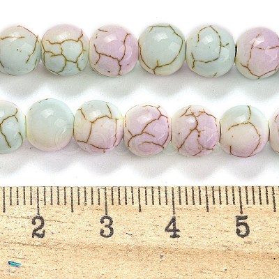 Baking Paint Synthetic Turquoise Beads Strands G-H060-03B-1