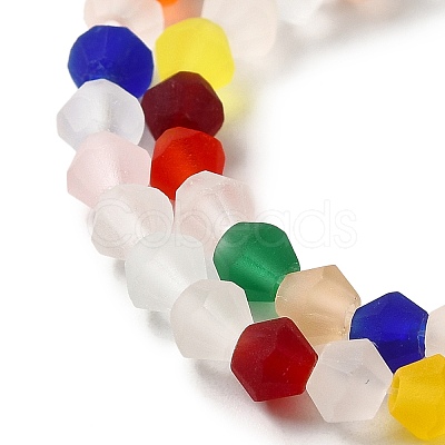 Imitate Austrian Crystal Frosted Glass Beads Strands EGLA-A039-T4mm-MD29-1