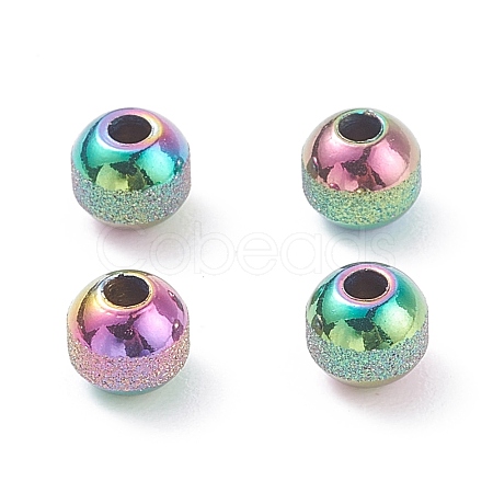 Rainbow Color Ion Plating(IP) Textured 304 Stainless Steel Beads STAS-P306-01D-MC-1