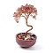 Natural Strawberry Quartz Chips Tree Decorations, Ceramic Bowl Base Copper Wire Feng Shui Energy Stone Gift for Home Desktop Decoration, 60~65x120~130mm