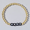 Stylish Brass & Acrylic Word Beaded Stretch Bracelets Trendy for Unique Look, Word MAMA, Golden, 6-7/8 inch(17.5cm)