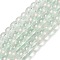 Glass Bead Strands, with Glitter Powder, Round, Aquamarine, 8x7.5mm, Hole: 1mm, about 105pcs/strand, 31.02''(78.8cm)