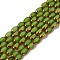 Electroplate Glass Beads Strands, Opaque Solid Color, Half Golden Plated, Faceted, Oval, Yellow Green, 7x4.5x3.5mm, Hole: 0.8mm, about 49~51pcs/strand, 12.99''~13.90''(33~35.3cm)