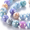 Opaque Baking Painted Glass Beads Strands X-EGLA-N006-005I-3