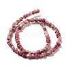 Natural Rhodochrosite Beads Strands G-D081-A08-5