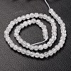 Synthetic Crackle Quartz Beads Strands X-GBA092-6MM-2