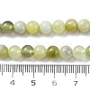 Natural New Jade Round Beads Strands G-O039-16-6mm-02-5