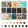  375Pcs 15 Styles Natural & Synthetic Gemstone Beads G-NB0003-87-1