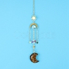 Tiger Eye Moon Sun Catcher Hanging Ornaments HJEW-PW0002-11E-1