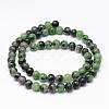 Natural Ruby in Zoisite Bead Strands G-K153-B18-4mm-2