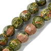 Natural Unakite Beads Strands G-H023-A02-01-1