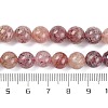 Natural Strawberry Quartz Beads Strands G-J373-16-8mm-01-2