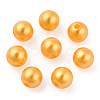 Spray Painted ABS Plastic Imitation Pearl Beads OACR-T015-05C-18-3
