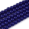 Opaque Solid Color Glass Beads Strands GLAA-T032-P4mm-03-1