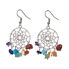 Natural Mixed Gemstone Chips Chandelier Earrings EJEW-JE05418-03-1