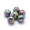 Opaque Spray Painted Glass Beads LAMP-P050-E-8mm-2