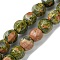 Natural Unakite Beads Strands, Faceted, Round, 10mm, Hole: 1.3mm, about 40pcs/strand, 16.14~16.22''(41~41.2cm)