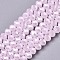 Electroplate Glass Beads Strands, Imitation Jade Beads, Pearl Luster Plated, Faceted, Rondelle, Pink, 2.9~3.3x2mm, Hole: 0.8mm, about 148~150pcs/strand, 15.55~15.75 inch(39.5~40cm)