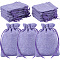 Beebeecraft Polyester Imitation Burlap Packing Pouches Drawstring Bags, for Christmas, Wedding Party and DIY Craft Packing, Medium Purple, 12x9cm, 20pcs/set