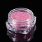 Translucence DIY 3D Nail Art Decoration Mini Glass Beads, Tiny Caviar Nail Beads, Hot Pink, 0.6~0.9mm, about 6g/box