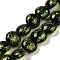 Handmade Dichroic Foil Glass Beads Strands, Flat Round, Yellow Green, 12x7.5~8mm, Hole: 1.4mm, about 33pcs/strand, 14.65''(37.2cm)