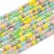 Faceted Glass Beads Strands, Rondelle, Imitation Jade Style, Mixed Color, 2~2.5x1.5~2mm, Hole: 0.6mm, about 187pcs/Strand, 12.91 inch(32.8cm)