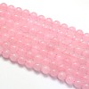 Natural Rose Quartz Round Beads Strands X-G-O047-04-6mm-2