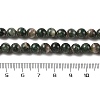 Natural Green Quartz Round Beads Strands G-Q171-D02-01-5