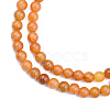 Crackle Glass Beads Strands GLAA-N046-004B-15-3