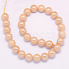 Glass Pearl Beads Strands HY-G001-14mm-A01-2