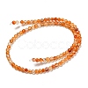 Natural Agate Beads Strands G-F417-01-4mm-2