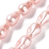 Electroplated Shell Pearl Beads Strands BSHE-G035-01A-03-1