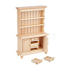 Mini Furniture Model DIY-WH0430-563-1