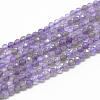 Natural Amethyst Beads Strands G-S264-20-2mm-1