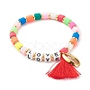 Love Beads Stretch Bracelets Set BJEW-JB07213-01-2