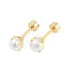 White Round Plastic Imitation Pearl Ear Fake Plugs EJEW-H105-20G-4