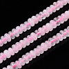 Natural Rose Quartz Beads Strands G-S366-122-1